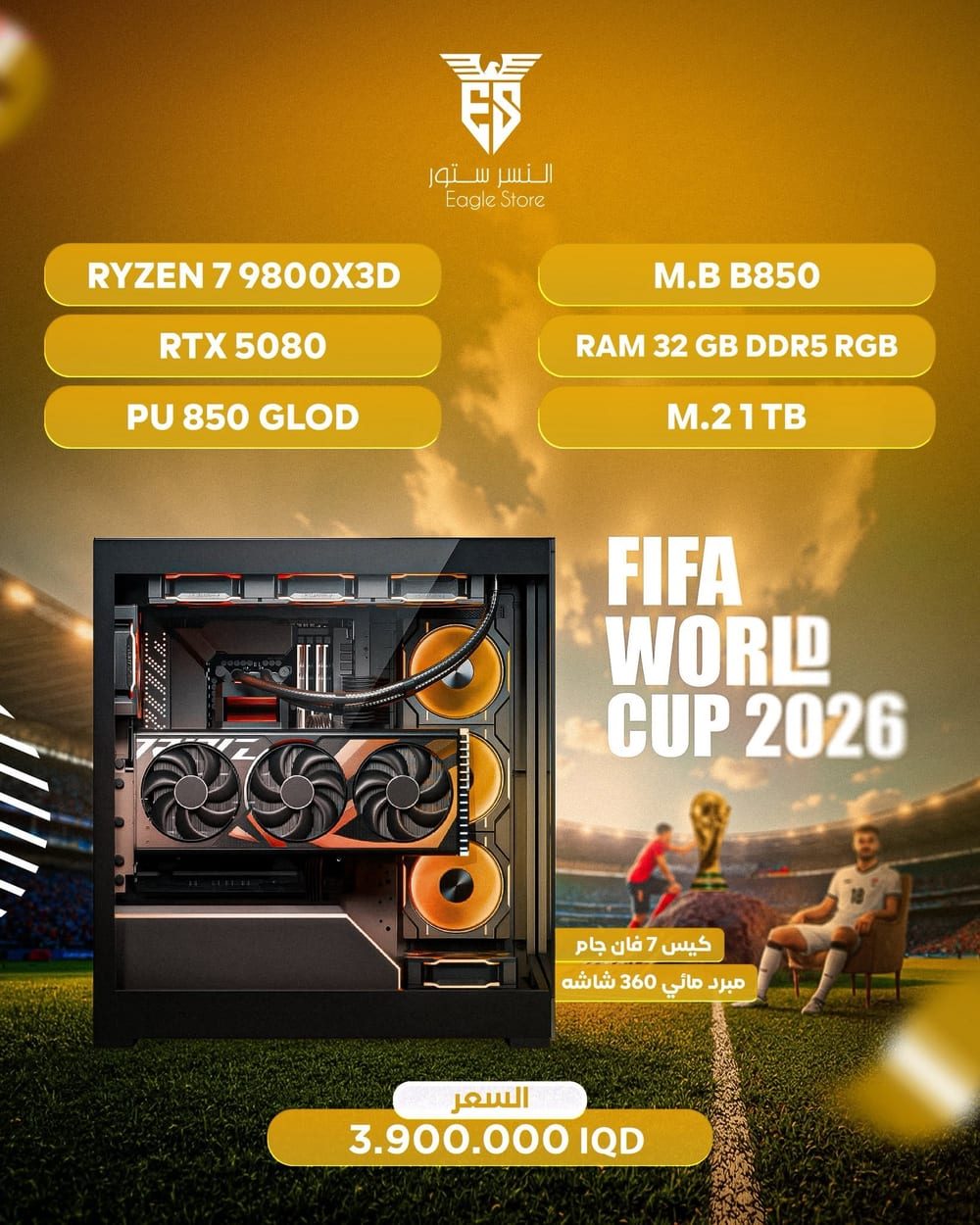 RTX 5080 — Ryzen 7 9800X3D